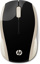 HP Wireless Mouse 200 Silk Gold)