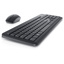 Dell Wireless Keyboard and Mouse - KM3322W - French (AZERTY)